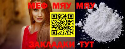 экстази Кумертау
