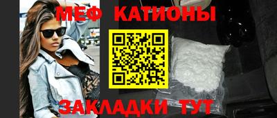 экстази Кумертау