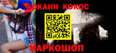 экстази Кумертау