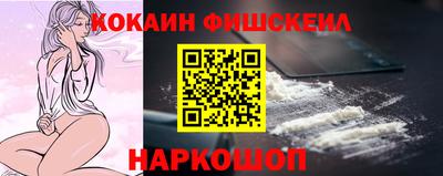 экстази Кумертау