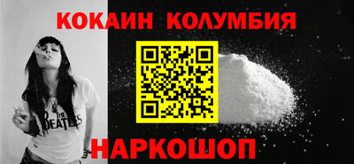 прущие грибы Кунгур