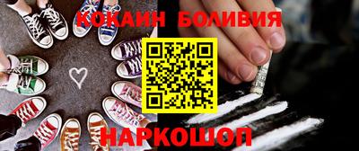 прущие грибы Кунгур
