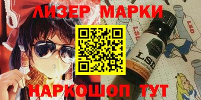 экстази Кумертау
