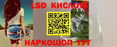 экстази Кумертау
