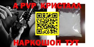 экстази Кумертау