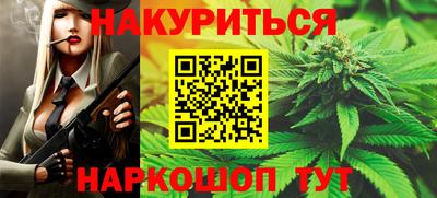 прущие грибы Кунгур