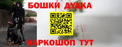 мяу мяу кристалл Кулебаки