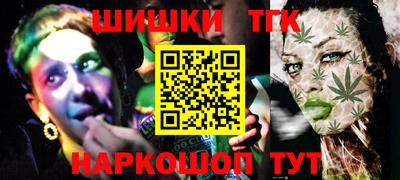 мяу мяу кристалл Кулебаки