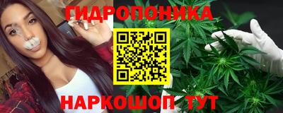 экстази Кумертау