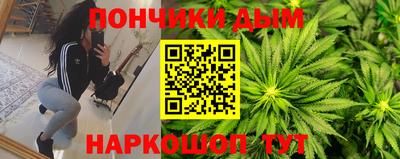 экстази Кумертау