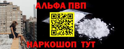 экстази Кумертау