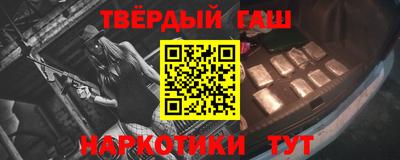 экстази Кумертау