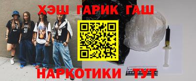 прущие грибы Кунгур
