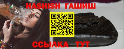 мяу мяу кристалл Кулебаки