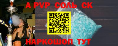 экстази Кумертау