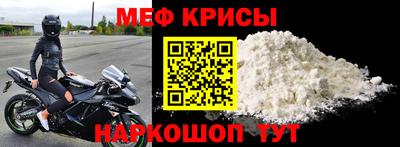 экстази Кумертау