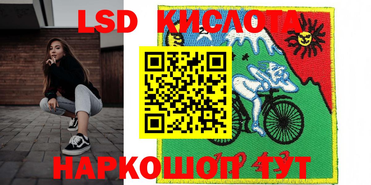 Меф МЯУ МЯУ   COCAIN  Жуковский  Бошки Шишки  Вход с VPN  НБОМе 